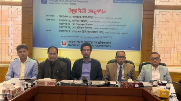 ‘দেশের সব বিশ্ববিদ্যালয়ে চালু হচ্ছে ইন্টারন্যাশনাল অফিস’