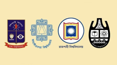 জানা গেল ৭ বিশ্ববিদ্যালয়ের ভর্তি পরীক্ষার তারিখ 