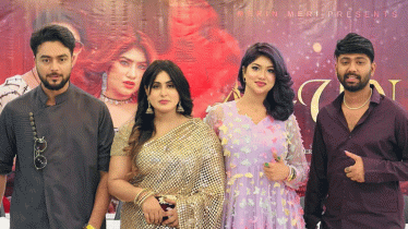 আগুন নিয়ে মেরিন মেরি 