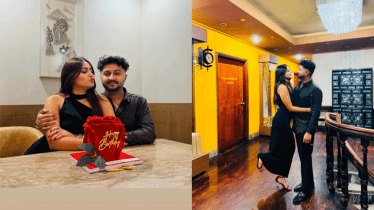 মারিয়া মিমের সঙ্গে কে এই যুবক, তবে কি বিয়ে করলেন আলোচিত এই মডেল?
