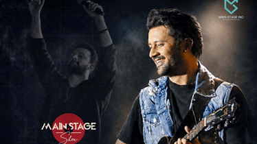 ঢাকার মঞ্চে আবারও আতিফ আসলাম, টিকিট বিক্রি শুরু