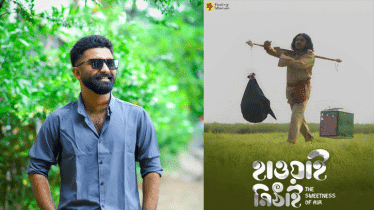 ভেনিসে সেরা পরিচালকের পুরস্কার পেলেন রাকায়েত রাব্বি