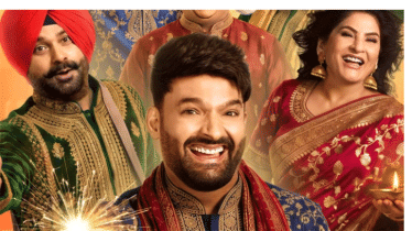 নতুন মৌসুমে ফিরছে ‘দ্য গ্রেট ইন্ডিয়ান কপিল শো’