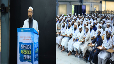 আস সুন্নাহর আয়োজনে তিন দিনব্যাপী ‘মাদরাসা পরিচালনা প্রশিক্ষণ ২০২৬’