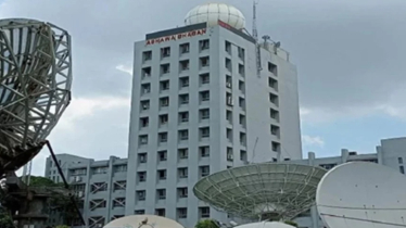 সুসংবাদ দিলো আবহাওয়া অফিস 