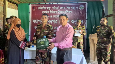 মা-শিশুর স্বাস্থ্যসেবায় তিন সপ্তাহের প্রশিক্ষণ, সনদ পেলেন ৩৮ জন