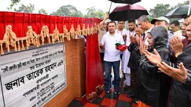 মুহুরী-কহুয়া বন্যা নিয়ন্ত্রণ প্রকল্প উদ্বোধন করলেন প্রধানমন্ত্রী