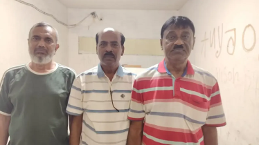রাজধানী থেকে সাবেক দুই মেয়রসহ আ. লীগের ৩ নেতা গ্রেফতার 