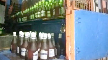 নাগাল্যান্ডে ভেজাল মদপানে ১৯ জনের মৃত্যু, গ্রেফতার ১৯