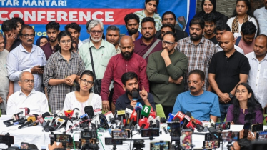দিল্লিতে সিজেপির বিক্ষোভে বাধা নয়, পুলিশের ওপর নজর রাখবে হাইকোর্ট
