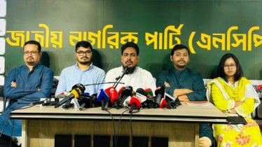 গণভোটের রায় বাস্তবায়নসহ ৩ দাবি এনসিপির