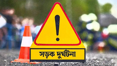ছুটি শেষে কর্মস্থলে ফেরা হলো না পুলিশ কর্মকর্তার, সড়কেই ঝরলো প্রাণ