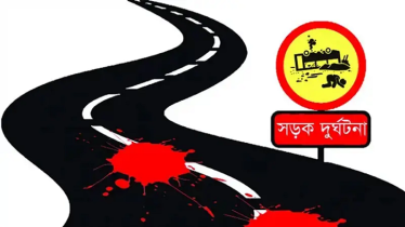 পিকআপের ধাক্কায় প্রাণ গেল মা-ছেলের, বাবা হাসপাতালে