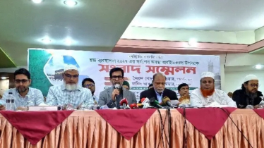 হজের কোটা শেষ হওয়ার পরও থামেনি আবেদন, সৌদির কাছে হাবের নতুন দাবি