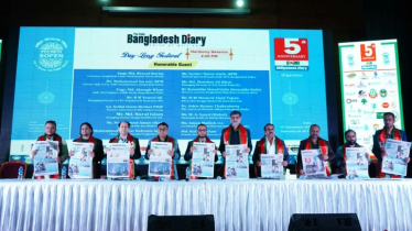 বর্ণিল আয়োজনে ডেইলি বাংলাদেশ ডায়েরির ৫ম প্রতিষ্ঠাবার্ষিকী উদযাপন