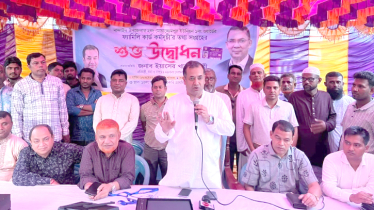 উপযুক্ত পরিবারকে ফ্যামিলি কার্ডের আওতায় আনা হবে, তদবিরের প্রয়োজন নেই: তথ্য প্রতিমন্ত্রী