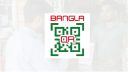 বাসভাড়া থেকে ভিক্ষা, ১ নভেম্বর থেকে ‘বাংলা কিউআর’ দিয়ে করা যাবে সব লেনদেন বাসভাড়া থেকে ভিক্ষা, ১ নভেম্বর থেকে ‘বাংলা কিউআর’ দিয়ে করা যাবে সব লেনদেন