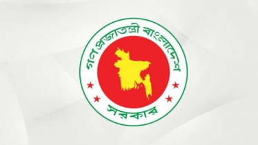 পদোন্নতি পেলেন কৃষি সম্প্রসারণ অধিদপ্তরের ২৯ কর্মকর্তা 
