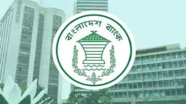 ব্যাংকের পর্ষদে প্রতিনিধি পরিচালক নিয়োগে নতুন শর্ত দিলো কেন্দ্রীয় ব্যাংক