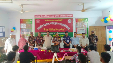 সীমান্তে চোরাচালান রোধে বিজিবির নতুন উদ্যোগ