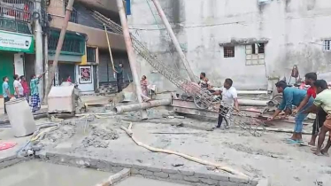 ভবনের পাইলিং কাজ করতে গিয়ে বিদ্যুৎস্পৃষ্ট হয়ে শ্রমিকের মৃত্যু