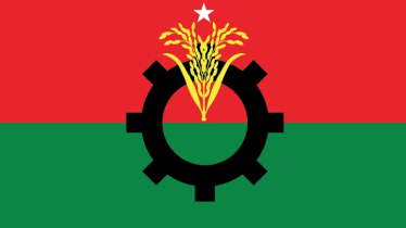 ঠাকুরগাঁও-১ আসনের উপনির্বাচনে বিএনপির মনোনয়ন ফরম নিলেন ৩ জন