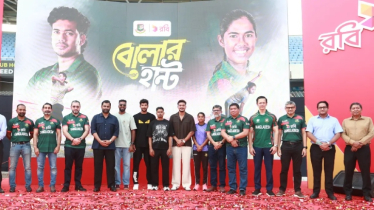 আবারও শুরু হয়েছে ‘রবি বোলার হান্ট’, সুযোগ পাবেন নারীরাও  