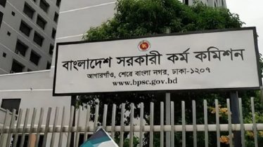 ৫০তম বিসিএস পরীক্ষার্থীদের জন্য নতুন নির্দেশনা পিএসসির 