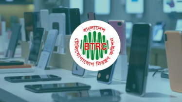 অবৈধ মোবাইল ফোনে রাজস্ব ফাঁকি ঠেকাতে নতুন উদ্যোগ