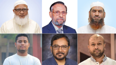 প্রথমবার এবি পার্টির অনুষ্ঠানে যাচ্ছেন জামায়াতের কোনো আমির