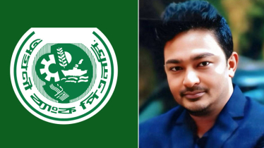 কোটি টাকা আত্মসাৎ করে পালানো অগ্রণী ব্যাংকের সেই কর্মকর্তা গ্রেফতার