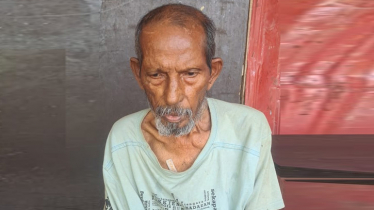 ১৫ বছর কেটেছে মালয়েশিয়ার জঙ্গলে, ২৭ বছর পর দেশে ফিরছেন আমির হোসেন