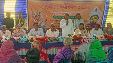 বিএনপি কখনো হিন্দু-মুসলিম-বৌদ্ধ-খ্রিস্টান বিভক্তিতে বিশ্বাস করে না: প্রতিমন্ত্রী অমিত বিএনপি কখনো হিন্দু-মুসলিম-বৌদ্ধ-খ্রিস্টান বিভক্তিতে বিশ্বাস করে না: প্রতিমন্ত্রী অমিত