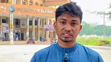বরিশাল বিশ্ববিদ্যালয়ে ‘মাদ্রাসা শিক্ষার্থী হওয়ায়’ বারবার ফেল করানোর অভিযোগ শিক্ষকের বিরুদ্ধে!