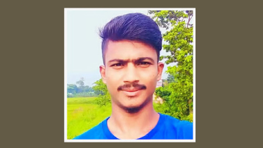 নরসিংদীতে বাড়িতে ঢুকে হামলা-গুলি, যুবক নিহত, আহত ২ নরসিংদীতে বাড়িতে ঢুকে হামলা-গুলি, যুবক নিহত, আহত ২
