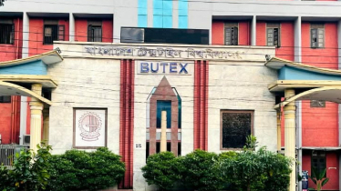বুটেক্সের ১৩ শিক্ষার্থী পাচ্ছেন ‘প্রধানমন্ত্রী স্বর্ণপদক’