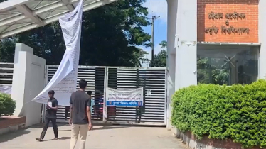 চুয়েটের সকল শিক্ষক, কর্মকর্তা-কর্মচারিদের বেতন বন্ধ করে দিয়েছেন নতুন ভিসি