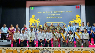 আন্তঃক্যান্টনমেন্ট বিতর্কে সাভার কলেজ ও আদমজী স্কুল চ্যাম্পিয়ন