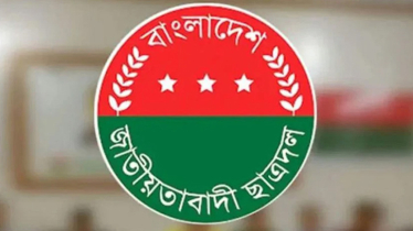 একযোগে আট নেতাকে বহিষ্কার করলো ছাত্রদল