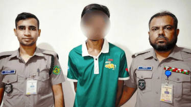 ইন্টারনেট সেবাদানকারী প্রতিষ্ঠানে হামলা: ৩ মাস পর ‘চিকনা রাজু’ গ্রেফতার