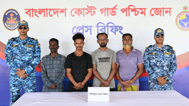 মুক্তিপণের দাবিতে বনদস্যুদের কাছে জিম্মি থাকা ৪ জেলে উদ্ধার 