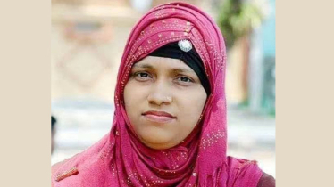 সাবেক মহিলা ভাইস চেয়ারম্যান ও আ. লীগ নেত্রী রোজিনা আক্তার গ্রেফতার