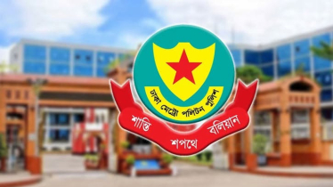 রাজধানীতে ডিএমপির অভিযানে ২৪ ঘণ্টায় গ্রেফতার ৪৬৫