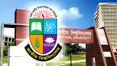 ডিগ্রি ১ম বর্ষের পরীক্ষার সূচি পরিবর্তন, নতুন তারিখ নির্ধারণ