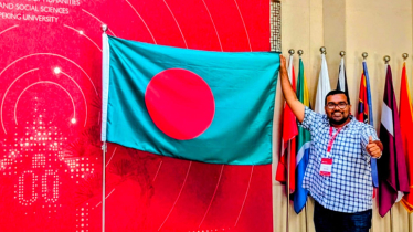 বিশ্বের ৫৪ দেশের প্রতিনিধিদের অ্যাম্বাসেডর নির্বাচনে বিজয়ী ছাত্রদল সহ-সভাপতি ডা. আউয়াল