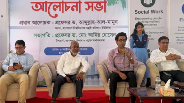 তরুণদের জন্য নেয়া সরকারের উদ্যোগ বাস্তবায়িত হলে বেকারত্ব থাকবে না: ড. মামুন
