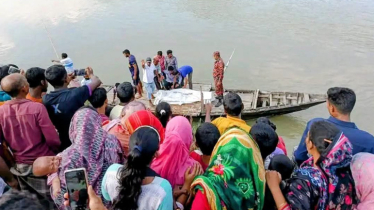 ঘাঘট নদীতে নিখোঁজের দুই দিন পর যুবকের মরদেহ উদ্ধার