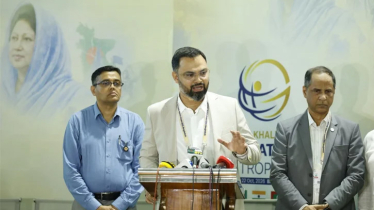 পর্দা উঠল বেগম খালেদা জিয়া আইএইচএফ নেশনস ট্রফির