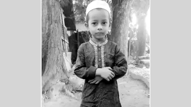 নিখোঁজের ১৬ ঘণ্টা পর পুকুরে ভেসে উঠলো ছোট্ট হোসাইনের নিথর দেহ