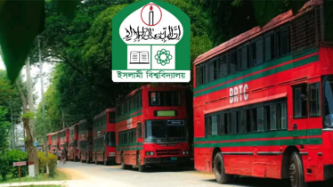 প্রধানমন্ত্রী স্বর্ণপদক পাচ্ছেন ইবির ২৪ শিক্ষার্থী 